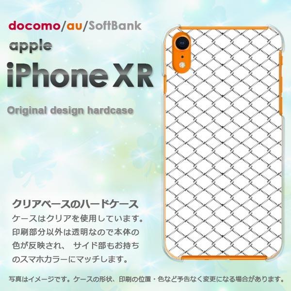  iPhoneXR P[X  Jo[ ACtH iphonexr X}z VvEtFX(Vo[)/ixr-pc-new1359