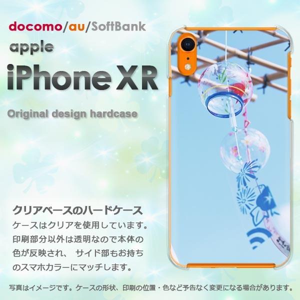  iPhoneXR P[X  Jo[ ACtH iphonexr X}z VvEāE(u[)/ixr-pc-new1502
