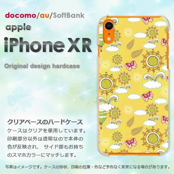  iPhoneXR P[X  Jo[ ACtH iphonexr X}z  Ђ܂066/ixr-PM066