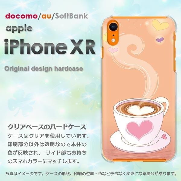  iPhoneXR P[X  Jo[ ACtH iphonexr X}z  JtFER[q[283/ixr-PM283