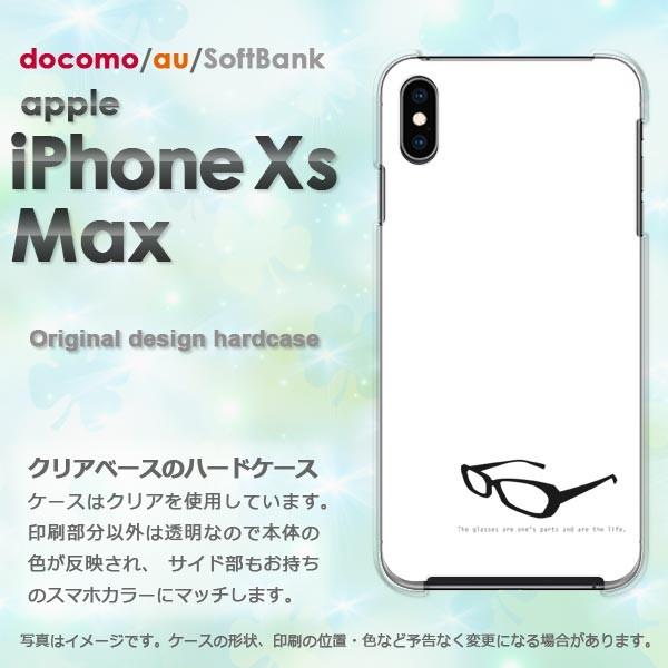  iPhoneXsMAX P[X Jo[ ACtH iphonexsmax n[hP[X X}z  KlEVvij/ixsmax-pc-ne261