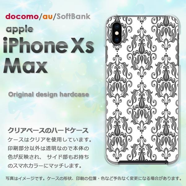  iPhoneXsMAX P[X Jo[ ACtH iphonexsmax n[hP[X X}z Vv()/ixsmax-pc-new0096