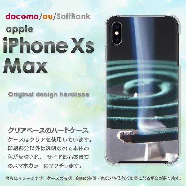  iPhoneXsMAX P[X Jo[ ACtH iphonexsmax n[hP[X X}z EVv(O[)/ixsmax-pc-new0167