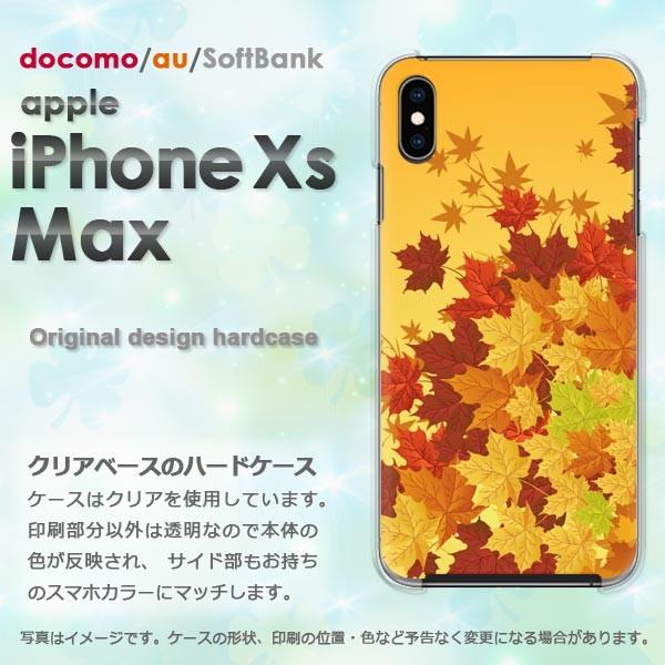  iPhoneXsMAX P[X Jo[ ACtH iphonexsmax n[hP[X X}z HEVvEt(IW)/ixsmax-pc-new0512