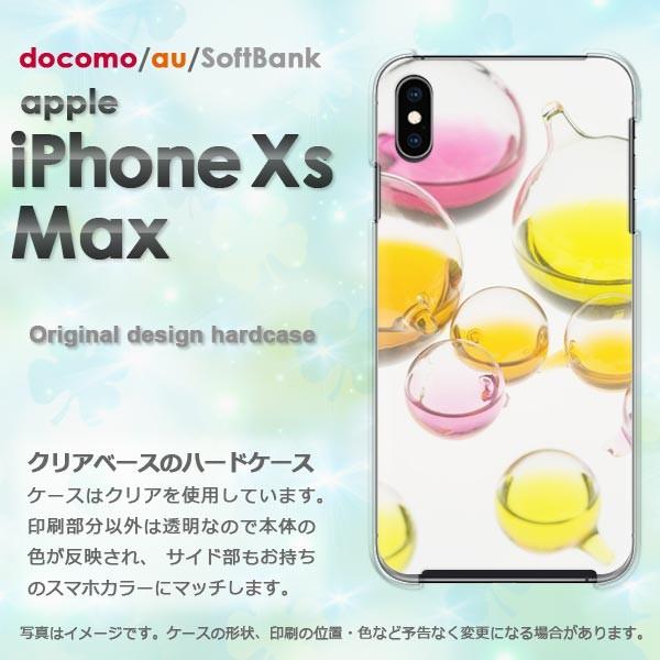  iPhoneXsMAX P[X Jo[ ACtH iphonexsmax n[hP[X X}z Vv(EsN)/ixsmax-pc-new1512
