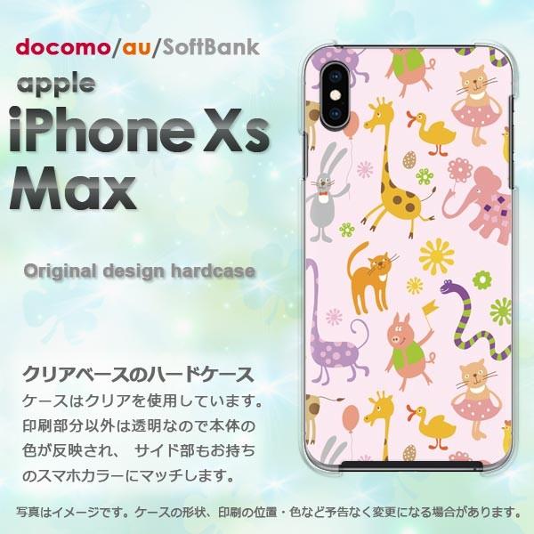  iPhoneXsMAX P[X Jo[ ACtH iphonexsmax n[hP[X X}z  pXeAj}114/ixsmax-PM114