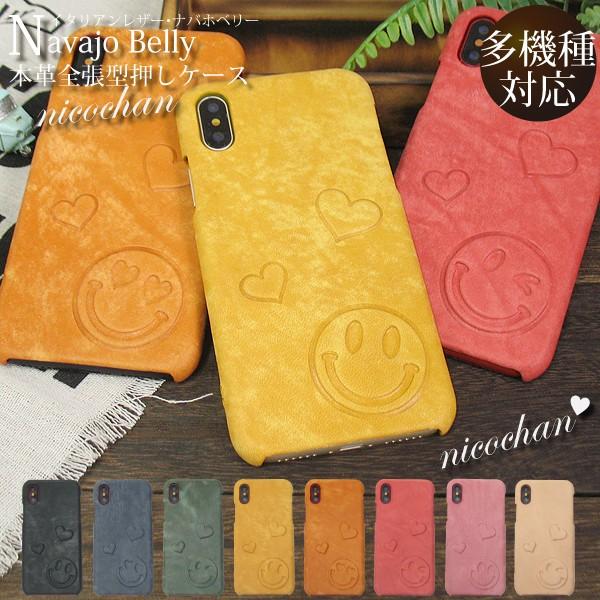 {v P[X Jo[ iozx[ jR ^ SCG31 SC-54F SC-51F GalaxyA36 GALAXY U[ X}zP[X WPbg 䂤pP ka001