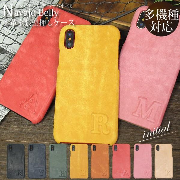 {v P[X Jo[ iozx[ CjV ^ SCG31 SC-54F SC-51F GalaxyA36 GALAXY U[ X}zP[X WPbg 䂤pP ka002