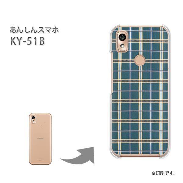  KY-51B 񂵂X}z Jo[ n[hP[X fUC `FbN(u[)/ky51b-pc-new0296