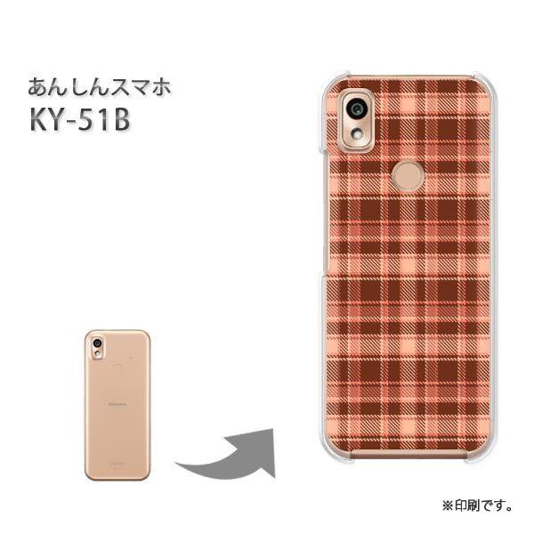  KY-51B 񂵂X}z Jo[ n[hP[X fUC `FbN(IW)/ky51b-pc-new0883