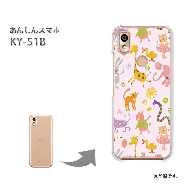  KY-51B 񂵂X}z Jo[ n[hP[X fUC pXeAj}114/ky51b-PM114