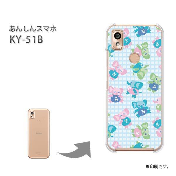  KY-51B 񂵂X}z Jo[ n[hP[X fUC 120/ky51b-PM120