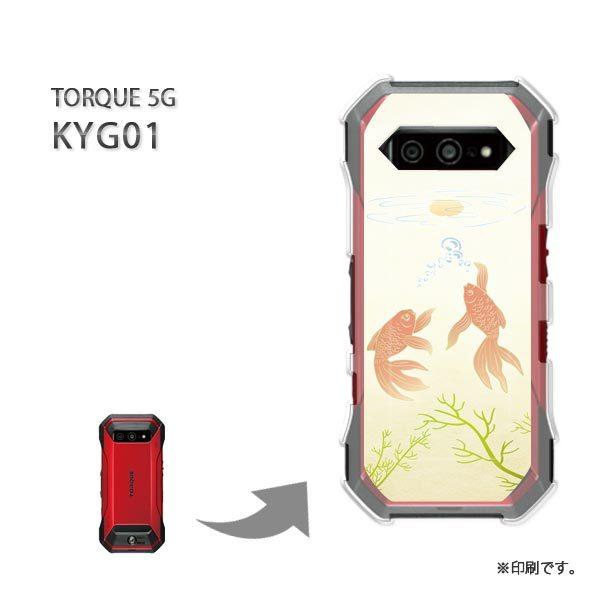  KYG01 TORQUE 5G Jo[ n[hP[X fUC iCj/kyg01-M743