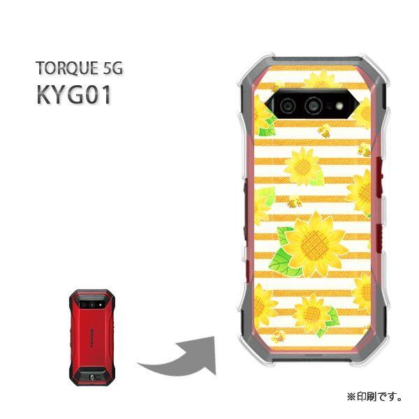  KYG01 TORQUE 5G Jo[ n[hP[X fUC Ђ܂iAj/kyg01-M811