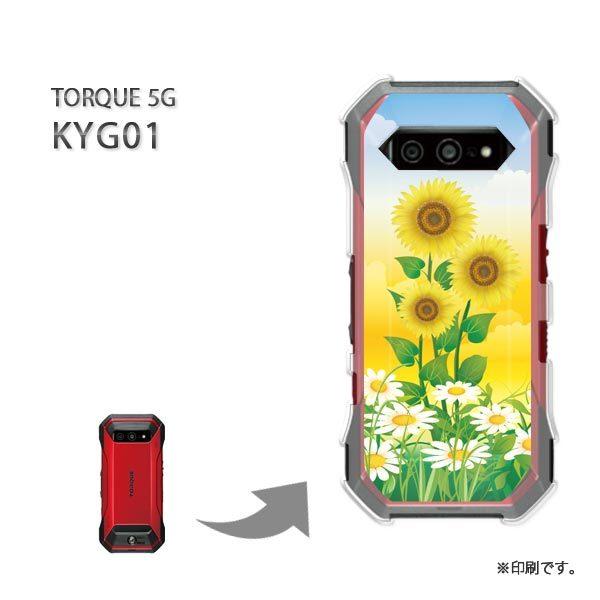  KYG01 TORQUE 5G Jo[ n[hP[X fUC  ԁEЂ܂(O[)/kyg01-pc-ne083