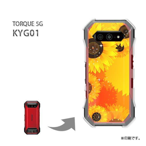  KYG01 TORQUE 5G Jo[ n[hP[X fUC  ԁEЂ܂()/kyg01-pc-ne087