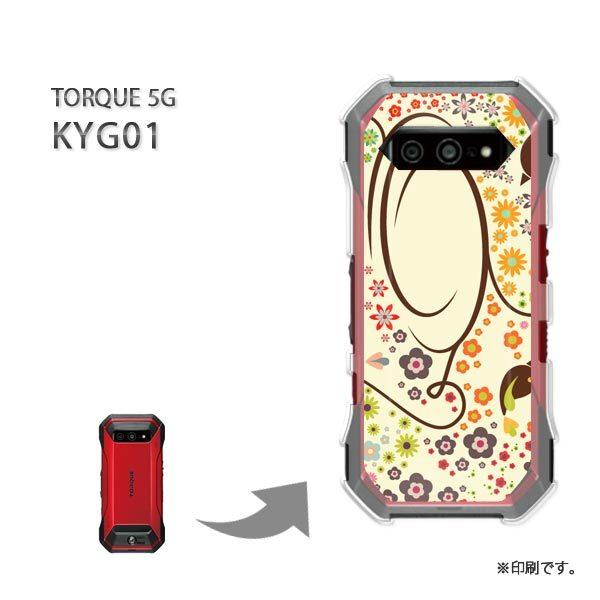  KYG01 TORQUE 5G Jo[ n[hP[X fUC  ԁECXg(x[W)/kyg01-pc-ne089