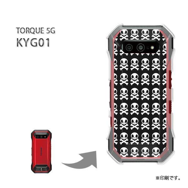  KYG01 TORQUE 5G Jo[ n[hP[X fUC  hNEhbgij/kyg01-pc-ne206