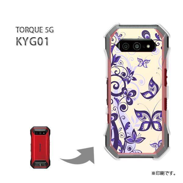 ���� KYG01 TORQUE 5G �J�o�[ �n�[�h�P�[�X �f�U�C��  �V���v���E���i���j/kyg01-pc-ne231