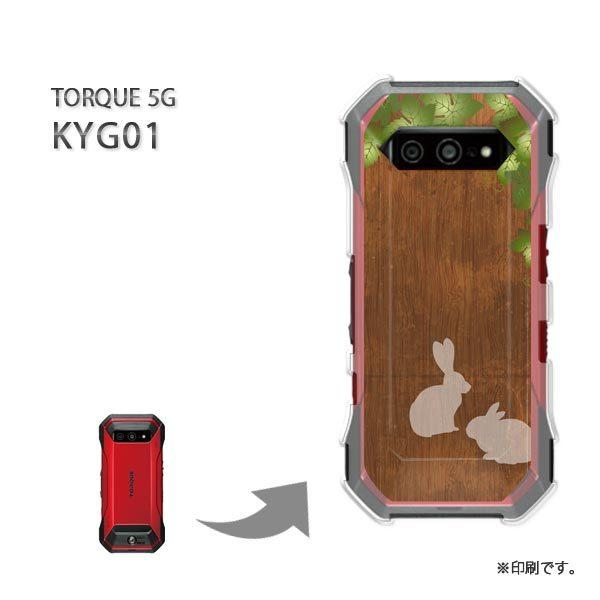  KYG01 TORQUE 5G Jo[ n[hP[X fUC  EbhiuEj/kyg01-pc-ne266