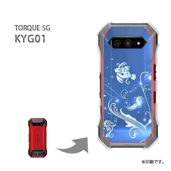  KYG01 TORQUE 5G Jo[ n[hP[X fUC  CEVviu[j/kyg01-pc-ne327