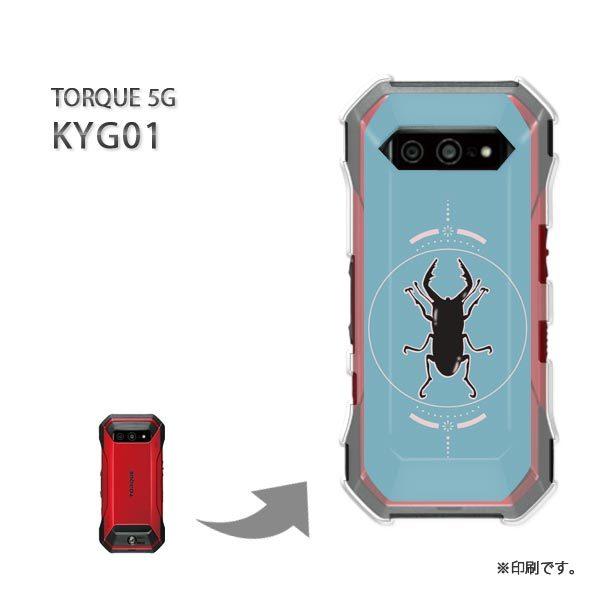  KYG01 TORQUE 5G Jo[ n[hP[X fUC  NK^EVviu[j/kyg01-pc-ne339