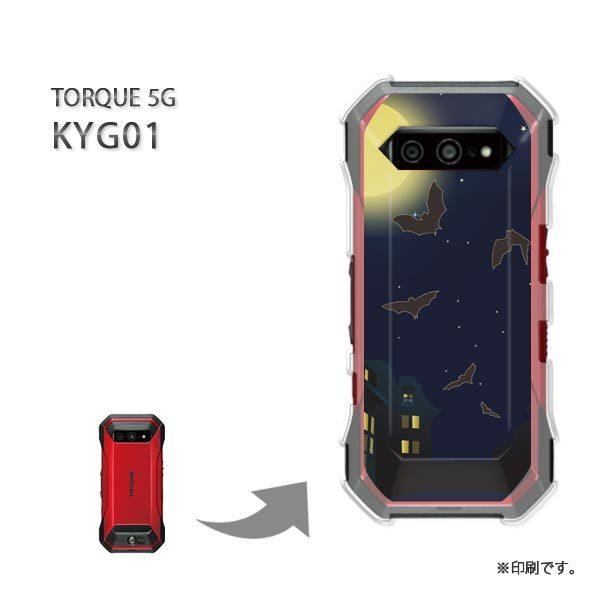  KYG01 TORQUE 5G Jo[ n[hP[X fUC  REEVviu[j/kyg01-pc-ne347