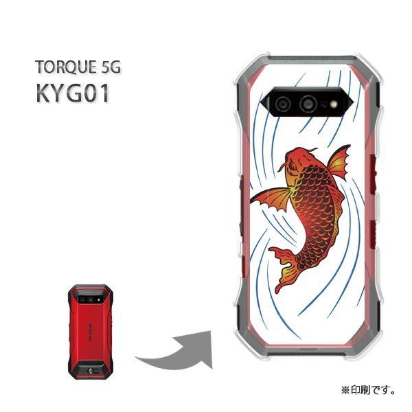  KYG01 TORQUE 5G Jo[ n[hP[X fUC  EVvEaij/kyg01-pc-ne377