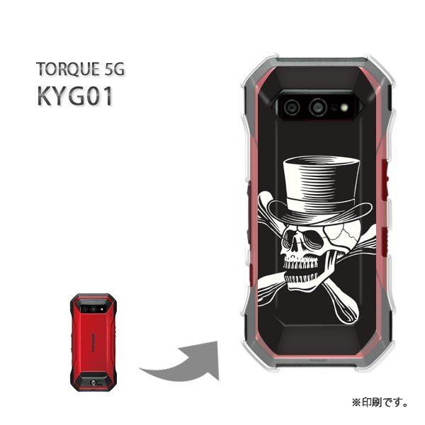  KYG01 TORQUE 5G Jo[ n[hP[X fUC  XJEVvij/kyg01-pc-ne386