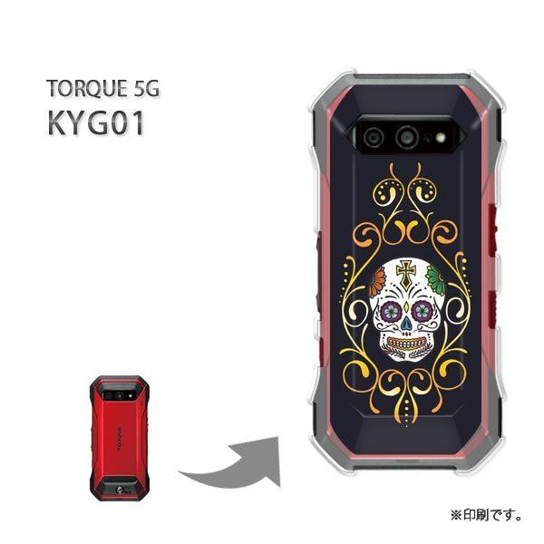  KYG01 TORQUE 5G Jo[ n[hP[X fUC  hNELVJXJij/kyg01-pc-ne401