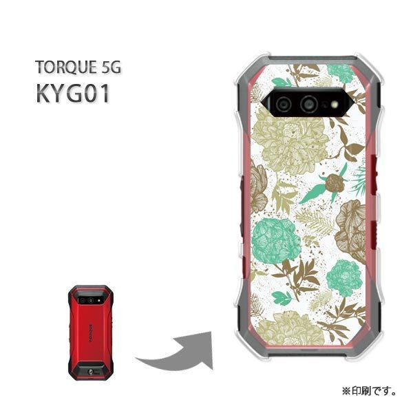  KYG01 TORQUE 5G Jo[ n[hP[X fUC (O[)/kyg01-pc-new0015