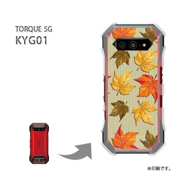  KYG01 TORQUE 5G Jo[ n[hP[X fUC (O[EIW)/kyg01-pc-new0061