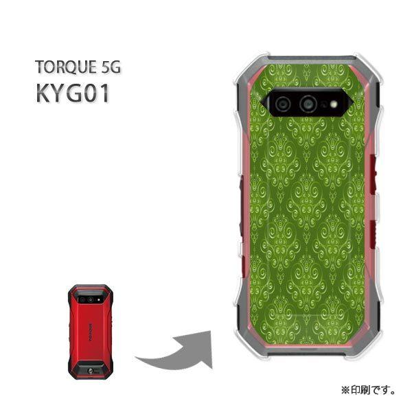  KYG01 TORQUE 5G Jo[ n[hP[X fUC Vv(O[)/kyg01-pc-new0130