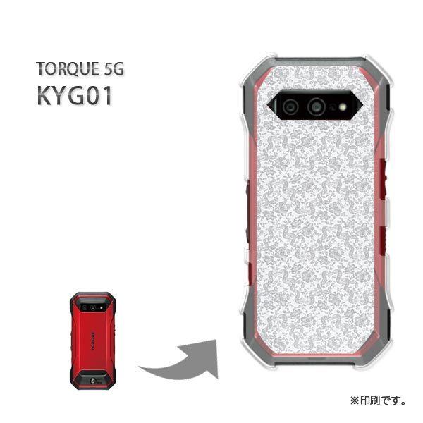  KYG01 TORQUE 5G Jo[ n[hP[X fUC Vv(O[)/kyg01-pc-new0236