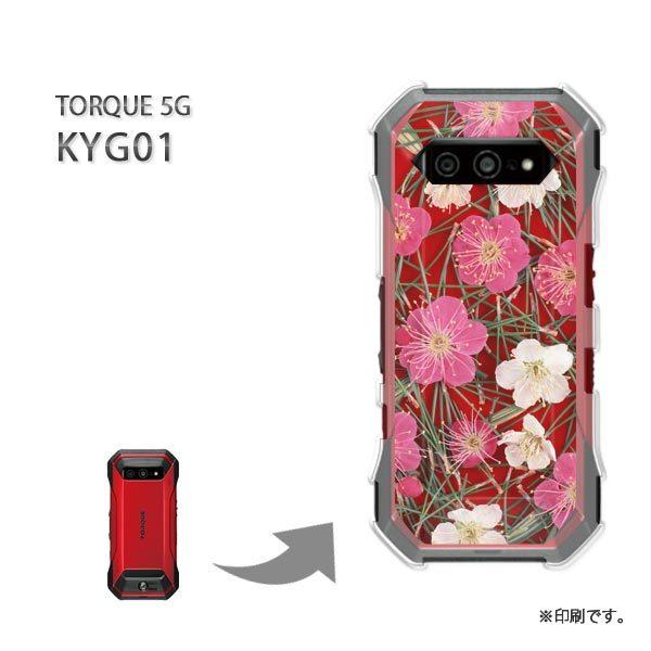  KYG01 TORQUE 5G Jo[ n[hP[X fUC (sNEԁj/kyg01-pc-new0359