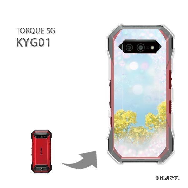  KYG01 TORQUE 5G Jo[ n[hP[X fUC (Eu[)/kyg01-pc-new0454