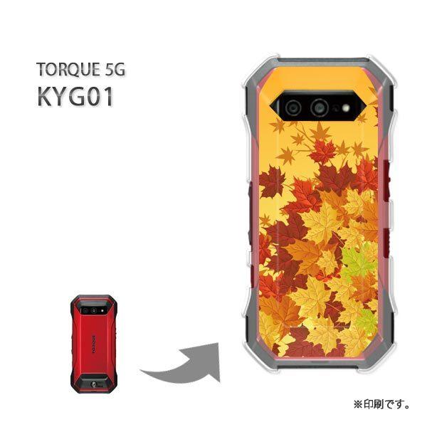  KYG01 TORQUE 5G Jo[ n[hP[X fUC HEVvEt(IW)/kyg01-pc-new0512