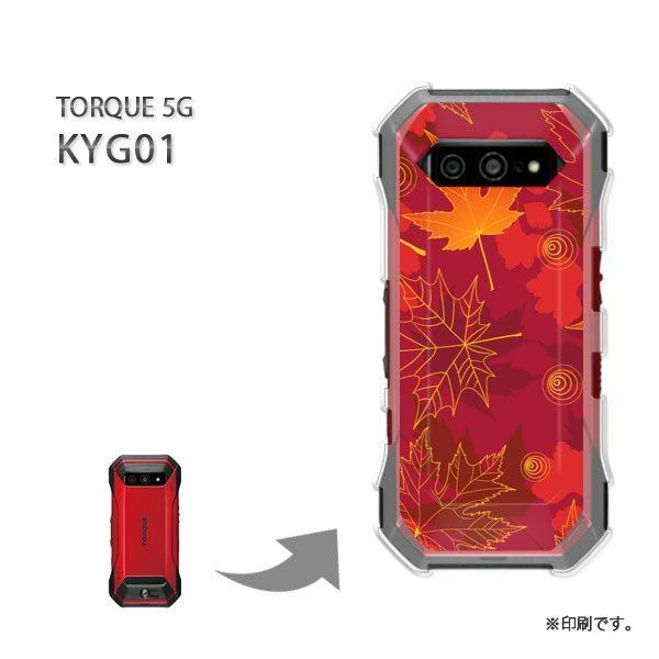  KYG01 TORQUE 5G Jo[ n[hP[X fUC HEVvEt()/kyg01-pc-new0521
