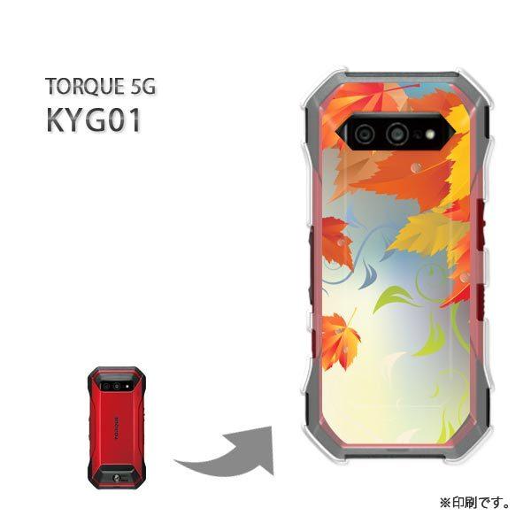  KYG01 TORQUE 5G Jo[ n[hP[X fUC HEt(O[EIW)/kyg01-pc-new0525