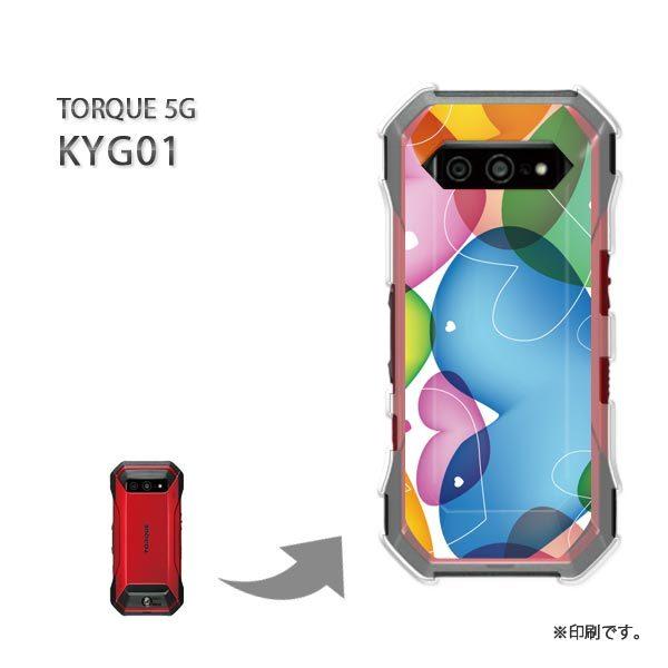  KYG01 TORQUE 5G Jo[ n[hP[X fUC n[g(u[EsN)/kyg01-pc-new0561