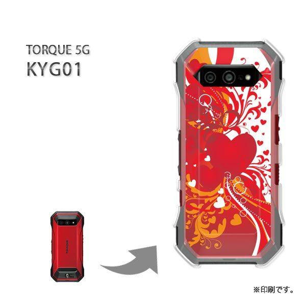 ���� KYG01 TORQUE 5G �J�o�[ �n�[�h�P�[�X �f�U�C�� �n�[�g(��)/kyg01-pc-new0563
