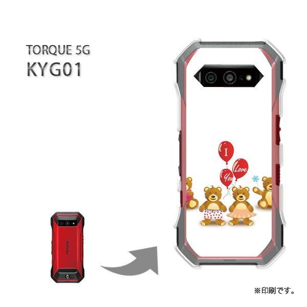 ���� KYG01 TORQUE 5G �J�o�[ �n�[�h�P�[�X �f�U�C�� ���܁E����(��)/kyg01-pc-new0569
