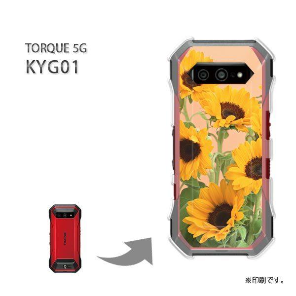  KYG01 TORQUE 5G Jo[ n[hP[X fUC ԁEЂ܂()/kyg01-pc-new0588