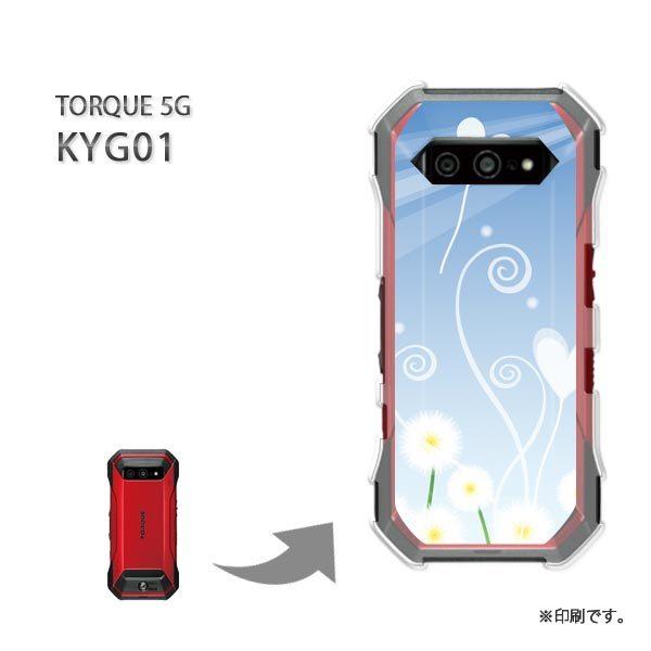  KYG01 TORQUE 5G Jo[ n[hP[X fUC (u[)/kyg01-pc-new0664