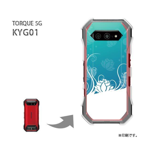  KYG01 TORQUE 5G Jo[ n[hP[X fUC (u[)/kyg01-pc-new0732
