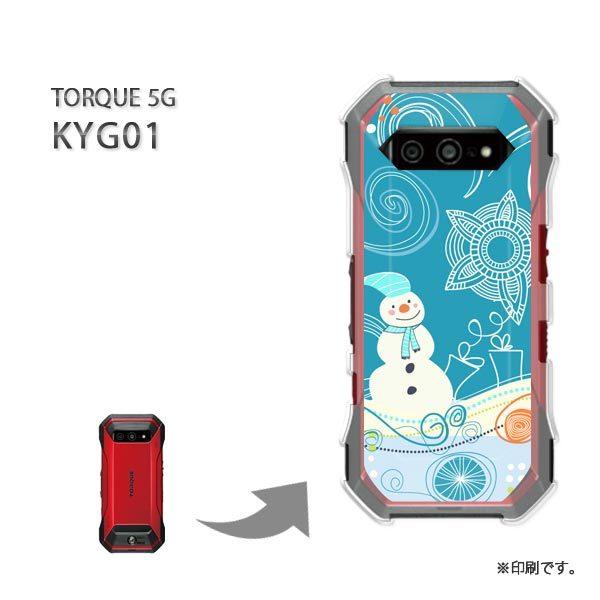  KYG01 TORQUE 5G Jo[ n[hP[X fUC ~EVvEႾ(u[)/kyg01-pc-new0835