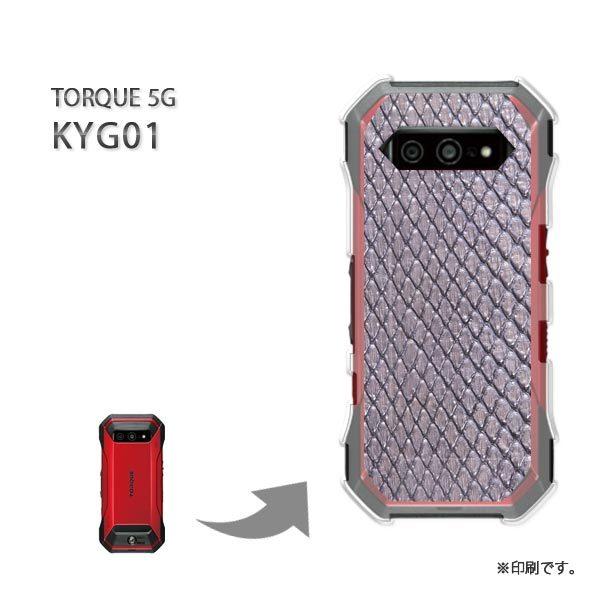  KYG01 TORQUE 5G Jo[ n[hP[X fUC wrE()/kyg01-pc-new0899