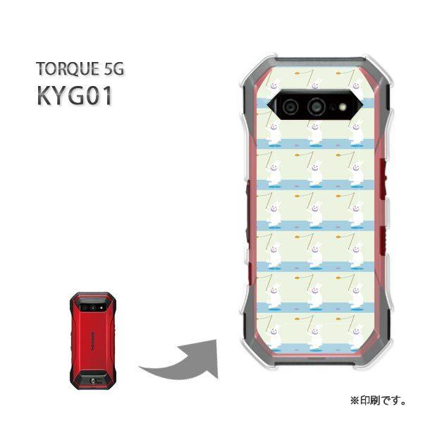 ���� KYG01 TORQUE 5G �J�o�[ �n�[�h�P�[�X �f�U�C�� �����E�E�T�M(�O���[��)/kyg01-pc-new0958