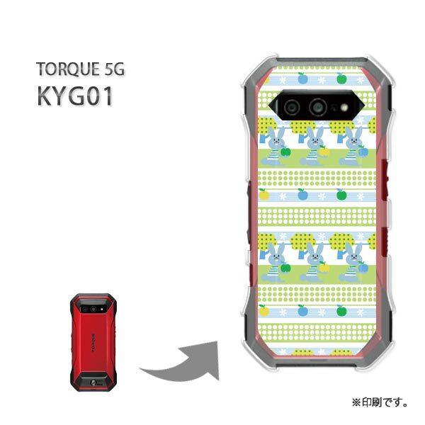  KYG01 TORQUE 5G Jo[ n[hP[X fUC EETM(O[)/kyg01-pc-new1024