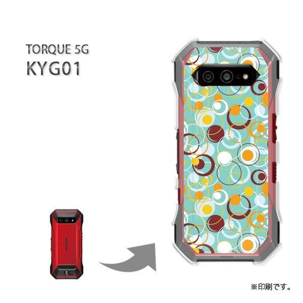  KYG01 TORQUE 5G Jo[ n[hP[X fUC VvEhbg(O[)/kyg01-pc-new1124